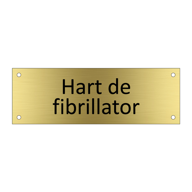 Hart defibrillator & Hart defibrillator & Hart defibrillator