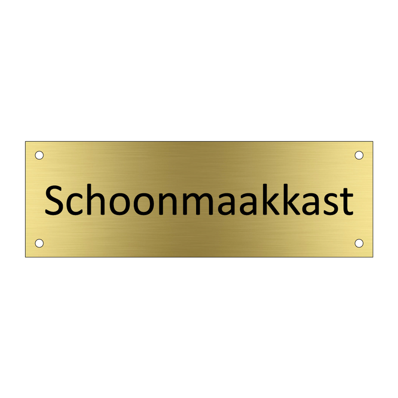 Schoonmaakkast & Schoonmaakkast & Schoonmaakkast