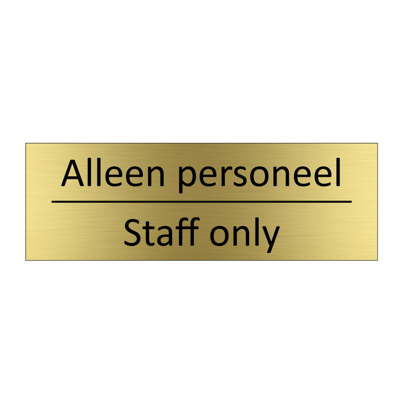 Alleen personeel - Staff only & Alleen personeel - Staff only & Alleen personeel - Staff only