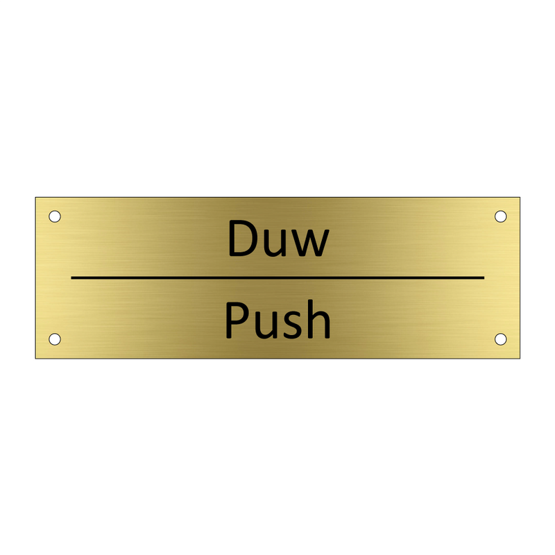 Duw - Push & Duw - Push & Duw - Push