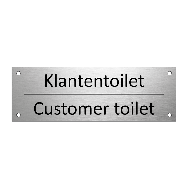 Klantentoilet - Customer toilet & Klantentoilet - Customer toilet & Klantentoilet - Customer toilet