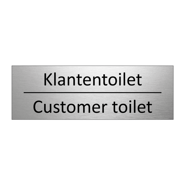 Klantentoilet - Customer toilet & Klantentoilet - Customer toilet & Klantentoilet - Customer toilet