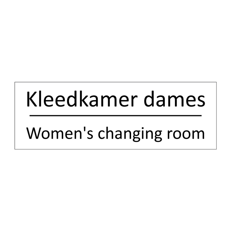 Kleedkamer dames - Women's changing room & Kleedkamer dames - Women's changing room