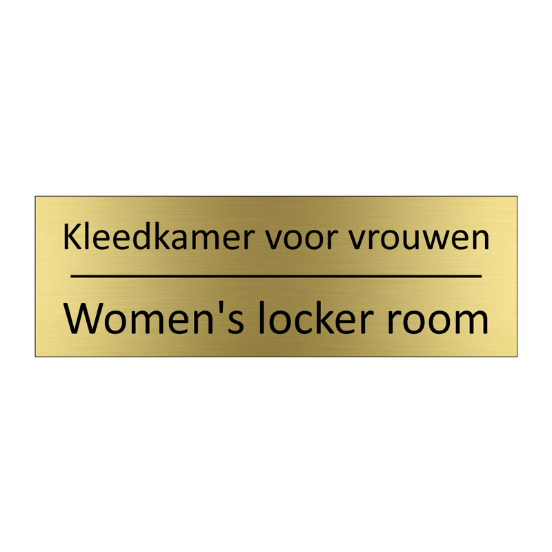 Kleedkamer voor vrouwen - Women's locker room & Kleedkamer voor vrouwen - Women's locker room