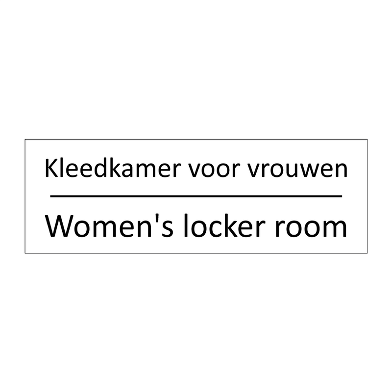 Kleedkamer voor vrouwen - Women's locker room & Kleedkamer voor vrouwen - Women's locker room