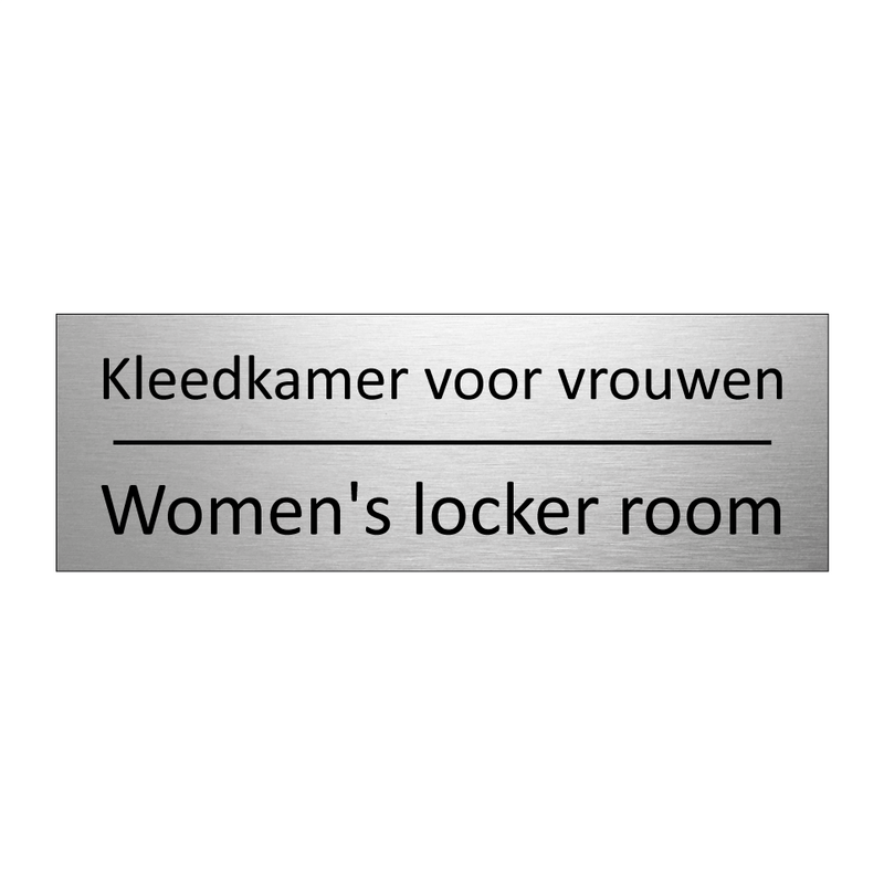 Kleedkamer voor vrouwen - Women's locker room & Kleedkamer voor vrouwen - Women's locker room