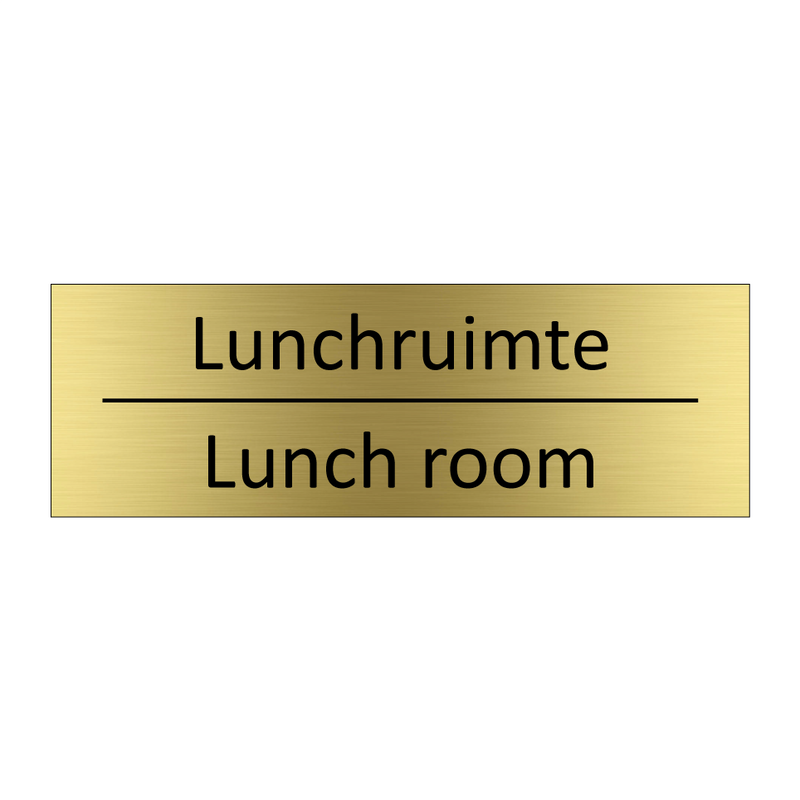 Lunchruimte - Lunch room & Lunchruimte - Lunch room & Lunchruimte - Lunch room