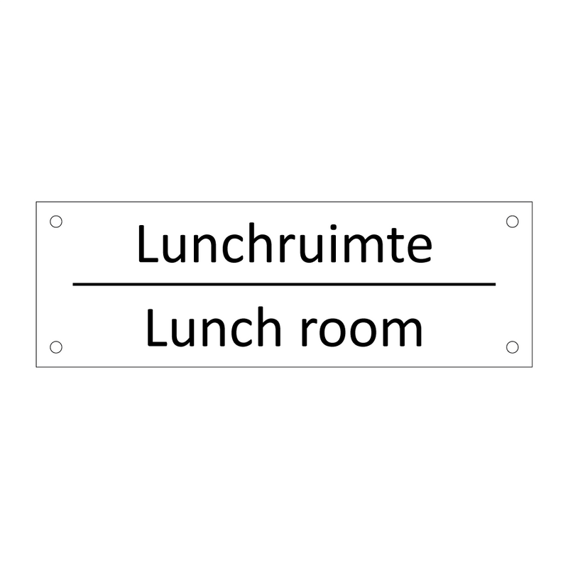 Lunchruimte - Lunch room & Lunchruimte - Lunch room & Lunchruimte - Lunch room