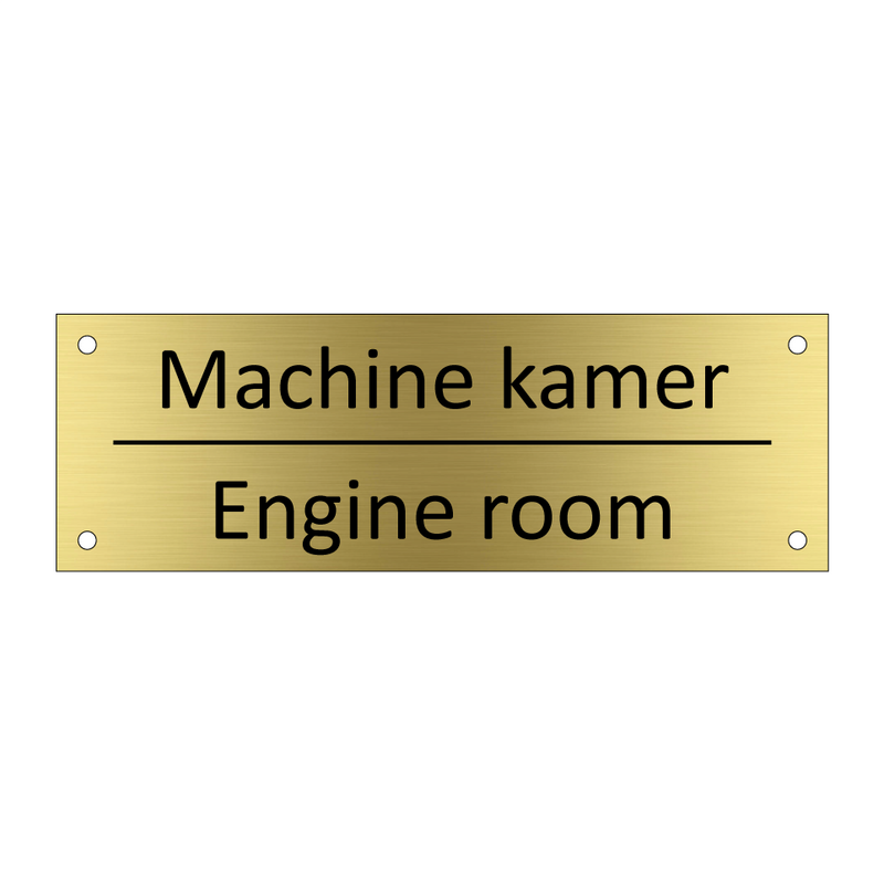 Machine kamer - Engine room & Machine kamer - Engine room & Machine kamer - Engine room