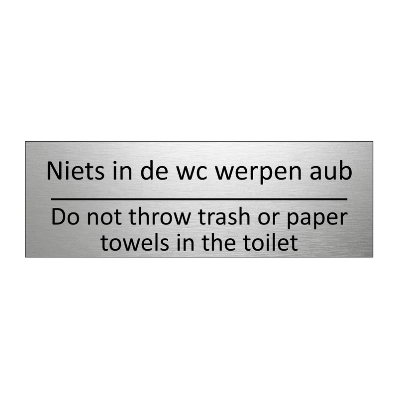 Niets in de wc werpen aub - Do not throw trash /…/