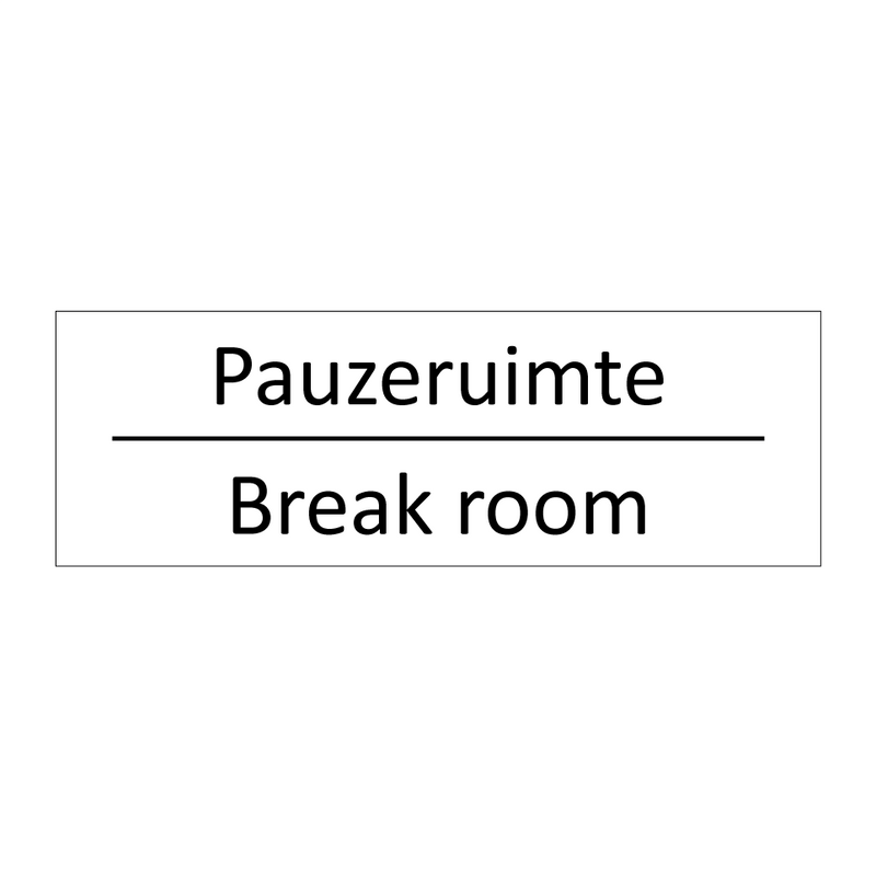 Pauzeruimte - Break room & Pauzeruimte - Break room & Pauzeruimte - Break room