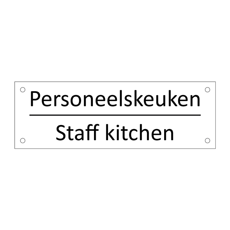 Personeelskeuken - Staff kitchen & Personeelskeuken - Staff kitchen