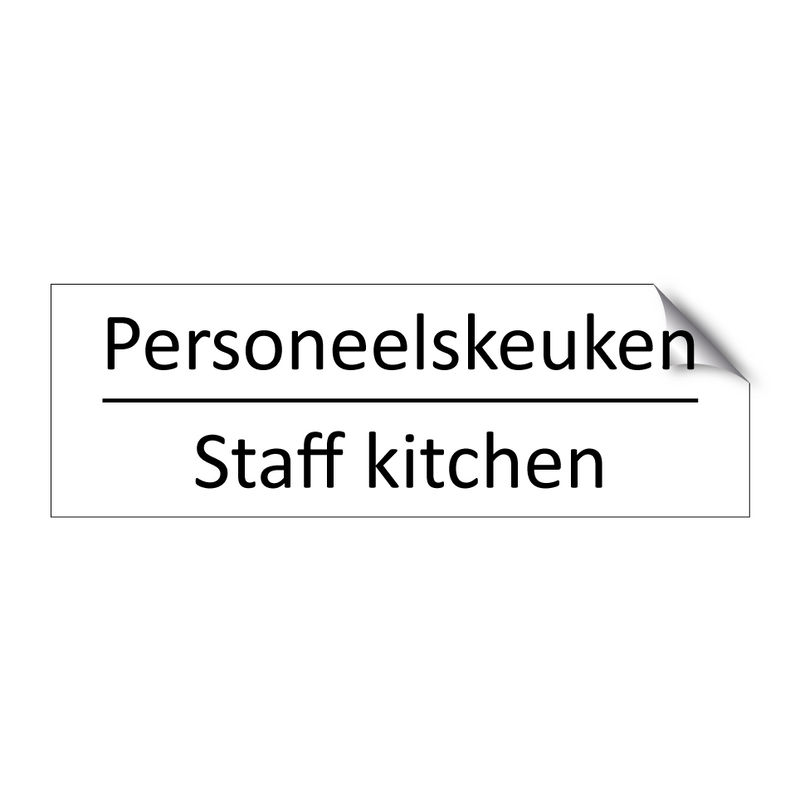 Personeelskeuken - Staff kitchen & Personeelskeuken - Staff kitchen