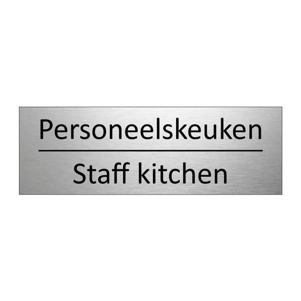 Personeelskeuken - Staff kitchen & Personeelskeuken - Staff kitchen