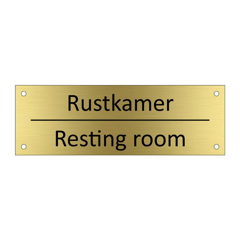 Rustkamer - Resting room & Rustkamer - Resting room & Rustkamer - Resting room