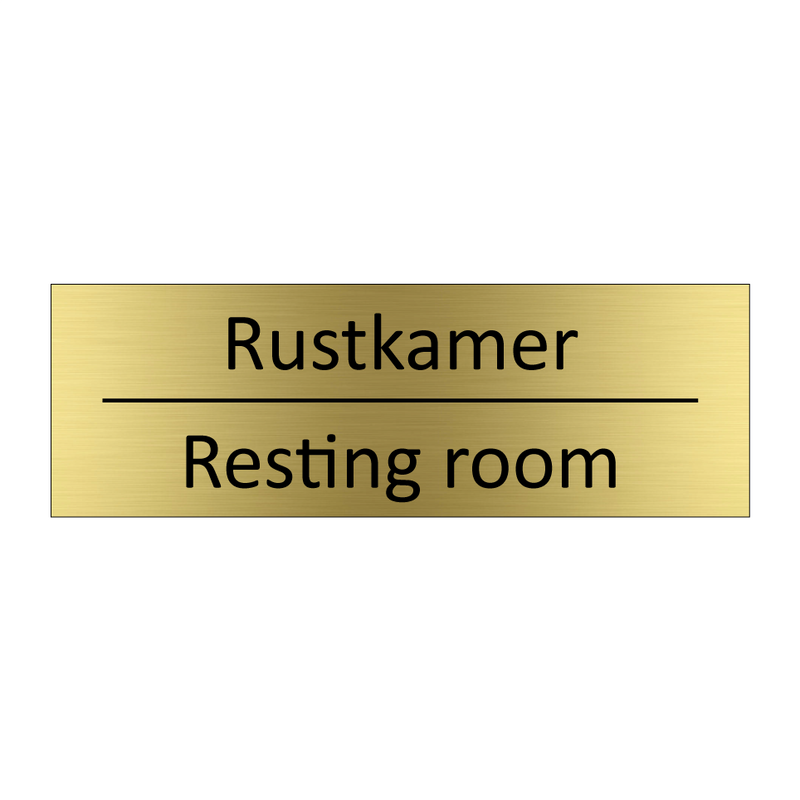 Rustkamer - Resting room & Rustkamer - Resting room & Rustkamer - Resting room