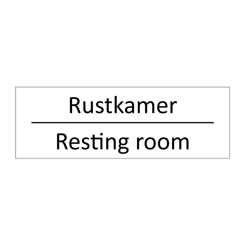 Rustkamer - Resting room & Rustkamer - Resting room & Rustkamer - Resting room