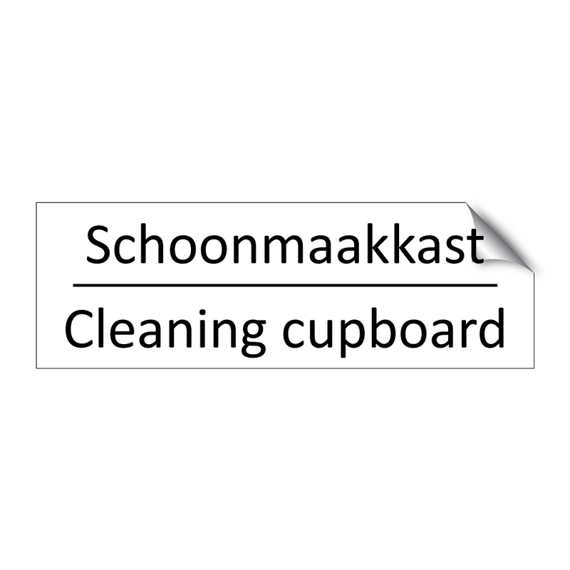 Schoonmaakkast - Cleaning cupboard & Schoonmaakkast - Cleaning cupboard