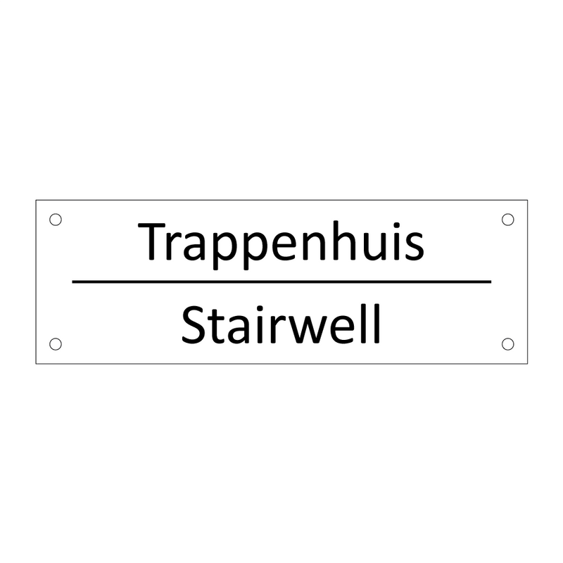 Trappenhuis - Stairwell & Trappenhuis - Stairwell & Trappenhuis - Stairwell