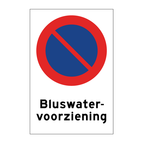 Bluswatervoorziening & Bluswatervoorziening & Bluswatervoorziening & Bluswatervoorziening