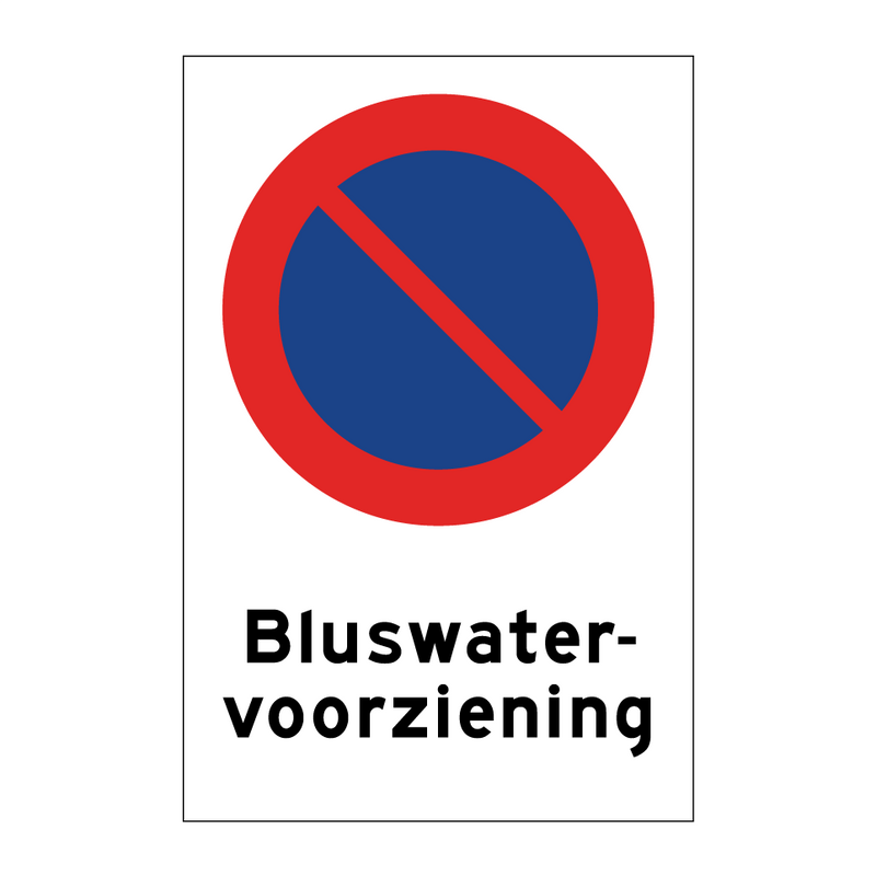 Bluswatervoorziening & Bluswatervoorziening & Bluswatervoorziening & Bluswatervoorziening